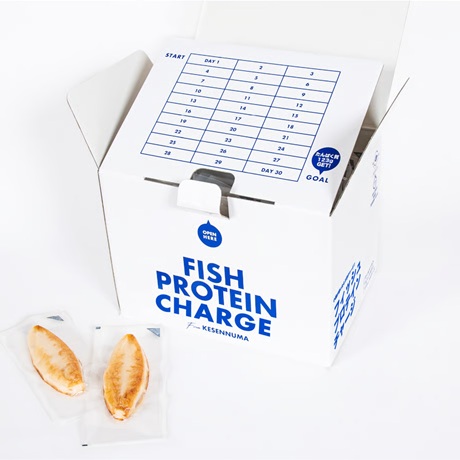 フィッシュプロテインチャージ